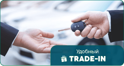 Выгодный кредит