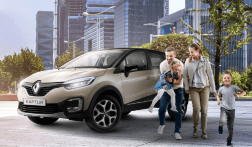 СЕМЕЙНЫЙ АВТОМОБИЛЬ